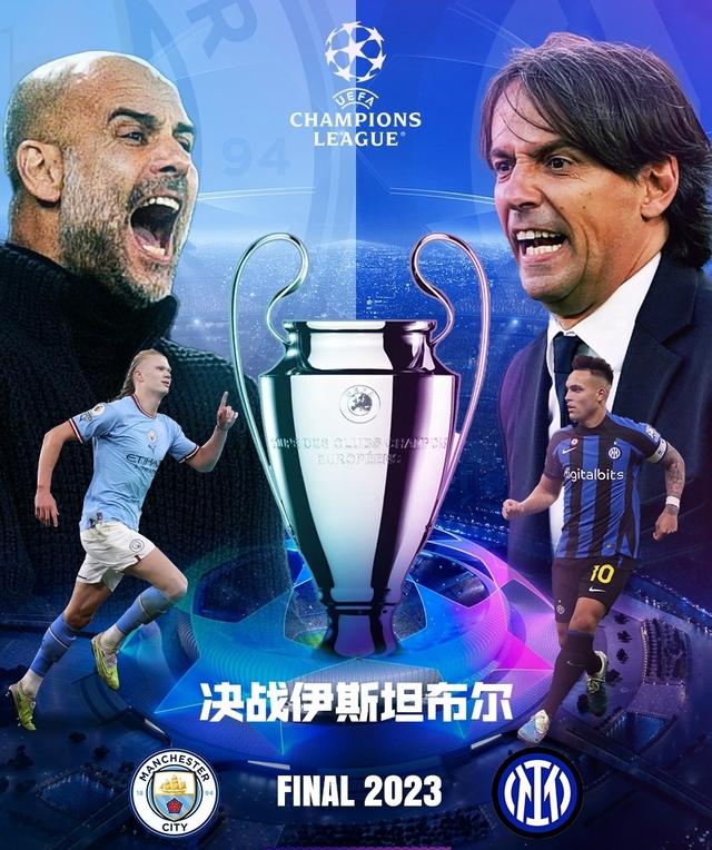 理定价他们
