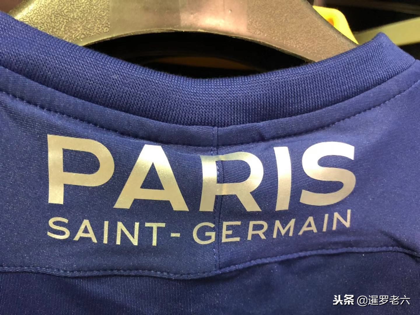 们的进攻线
