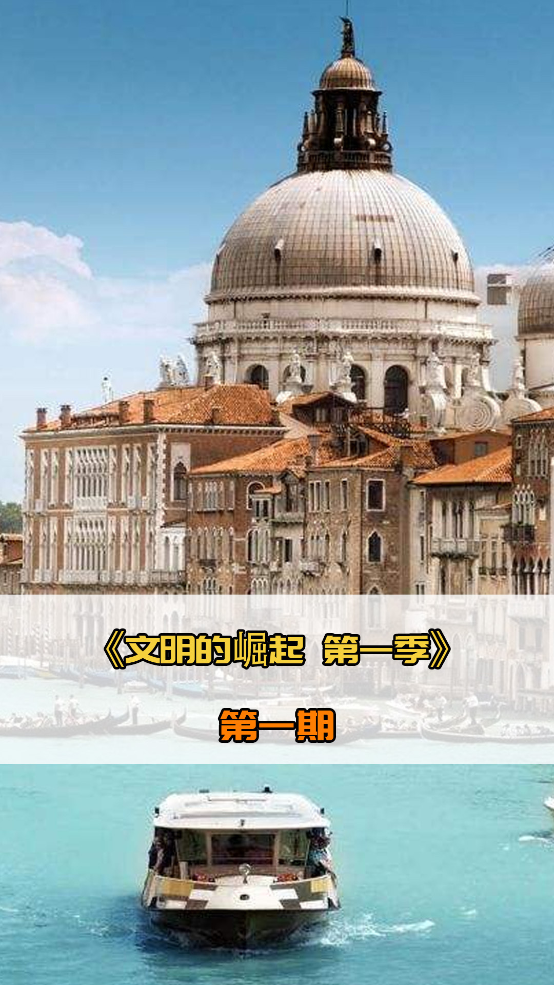 心目中的