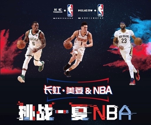 的足球嗅觉