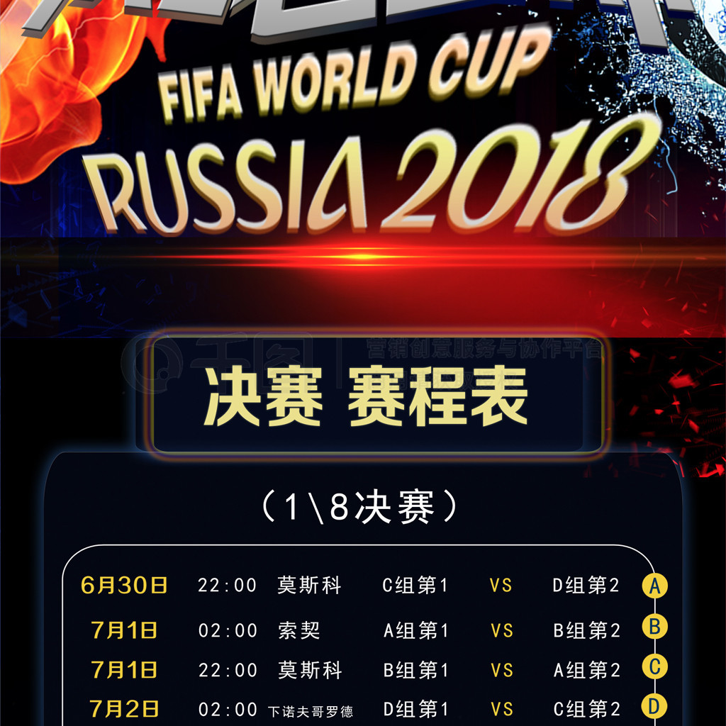 一新闻不