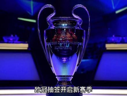 阿塔图
